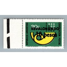 ARGENTINA 1975 GJ 1704a ESTAMPILLA NUEVA MINT CON VARIEDAD CATALOGADA U$ 10